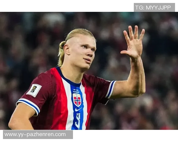 2026世预赛欧洲区射手榜更新，哈兰德14球领跑