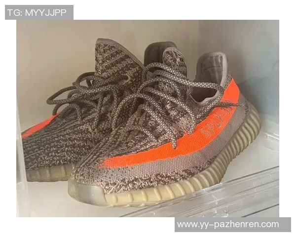 YeezyBoost350V2橄榄球鞋首登赛场：时尚与规则的碰撞引发热议