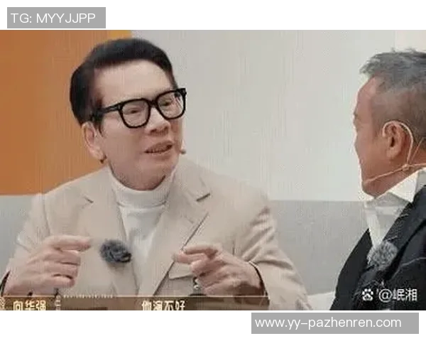 【星观亚洲杯】偶遇美国大爷猜猜我们都聊了什么？