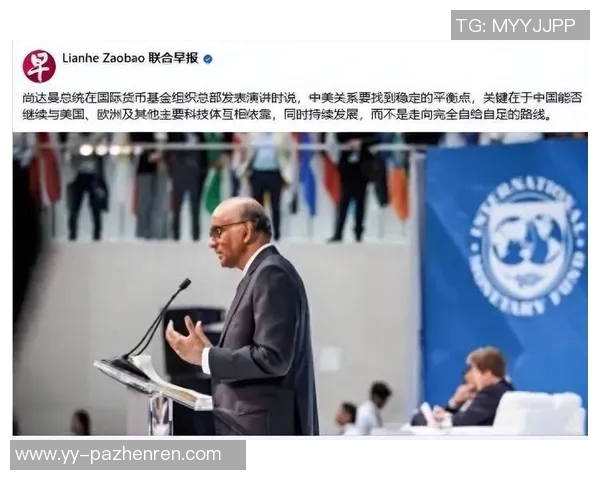 新加坡部长嘲讽香港队“像白痴”事件反转:从尴尬到道歉的背后故事 新加坡部长嘲讽香港队“像白痴”事件反转:从尴尬到道歉的背后故事