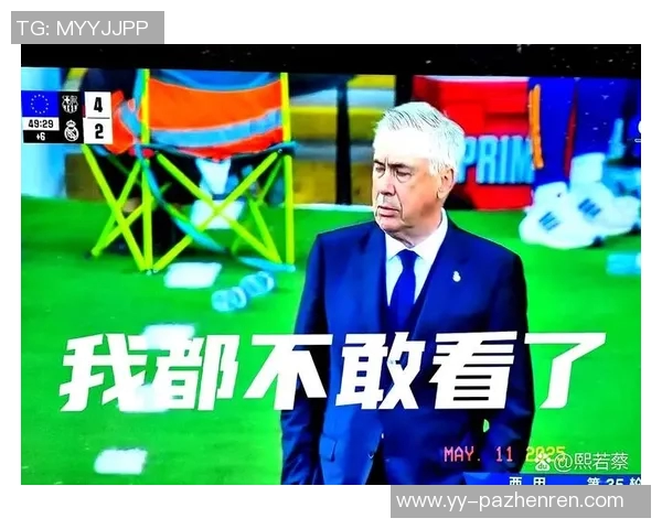 巴萨高层:遵从取消海外赛的决定;和皇马高层的关系始终很好 巴萨高层:遵从取消海外赛的决定;和皇马高层的关系始终很好