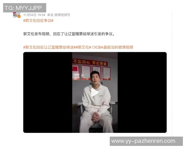 郭艾伦谈滑倒:稳稳的2分变失误算给球迷一个看点 郭艾伦谈滑倒:稳稳的2分变失误算给球迷一个看点